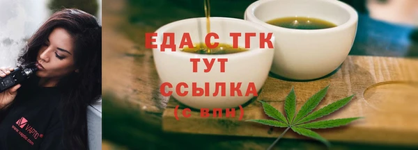 экстази Верхний Тагил